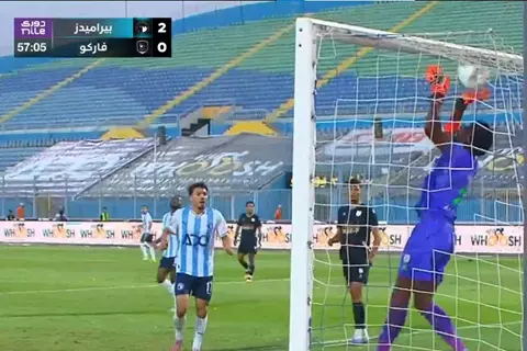  حارس فاركو معتذرًا عن هدف بيراميدز: لا أعرف كيف حدث ذلك.. ولم أستطع النوم